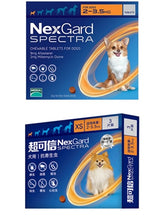 Load image into Gallery viewer, NexGard Spectra Oral Trentment For Dog Fleas &amp; Ticks &amp; Intestinal &amp; Worms &amp; Heartworms By MERIAL
