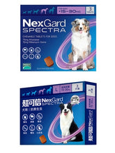 Load image into Gallery viewer, NexGard Spectra Oral Trentment For Dog Fleas &amp; Ticks &amp; Intestinal &amp; Worms &amp; Heartworms By MERIAL

