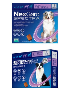 NexGard Spectra Oral Trentment For Dog Fleas & Ticks & Intestinal & Worms & Heartworms By MERIAL